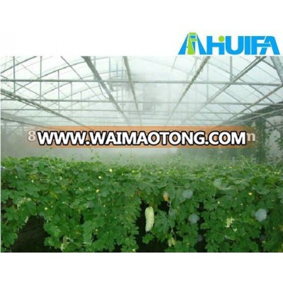 Greenhouse Fogging System