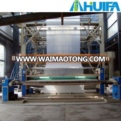 Agricultural Greenhouse Plastic Film