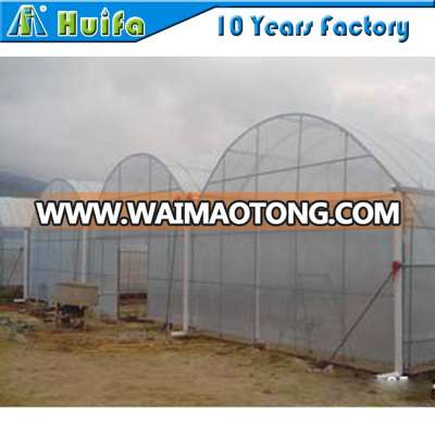 Morden Agricultural equipment Multi Span  aluminum profile for greenhouse