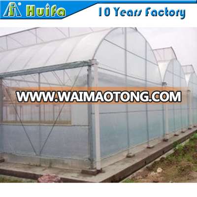 Multispan film galvanized steel frame greenhouse