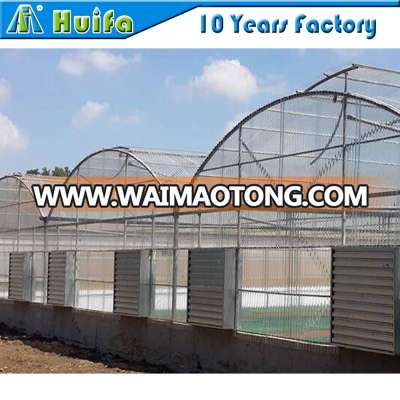 Multispan Tunnel Greenhouse for greenhouse heating systems