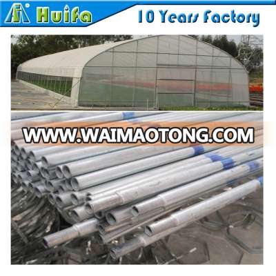 Hot sale 200 micro resistant plastic film greenhouse for sale